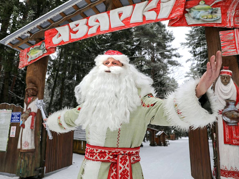 Новогодняя программа «У свой юбiлейны год Зюзя клiча у карагод»