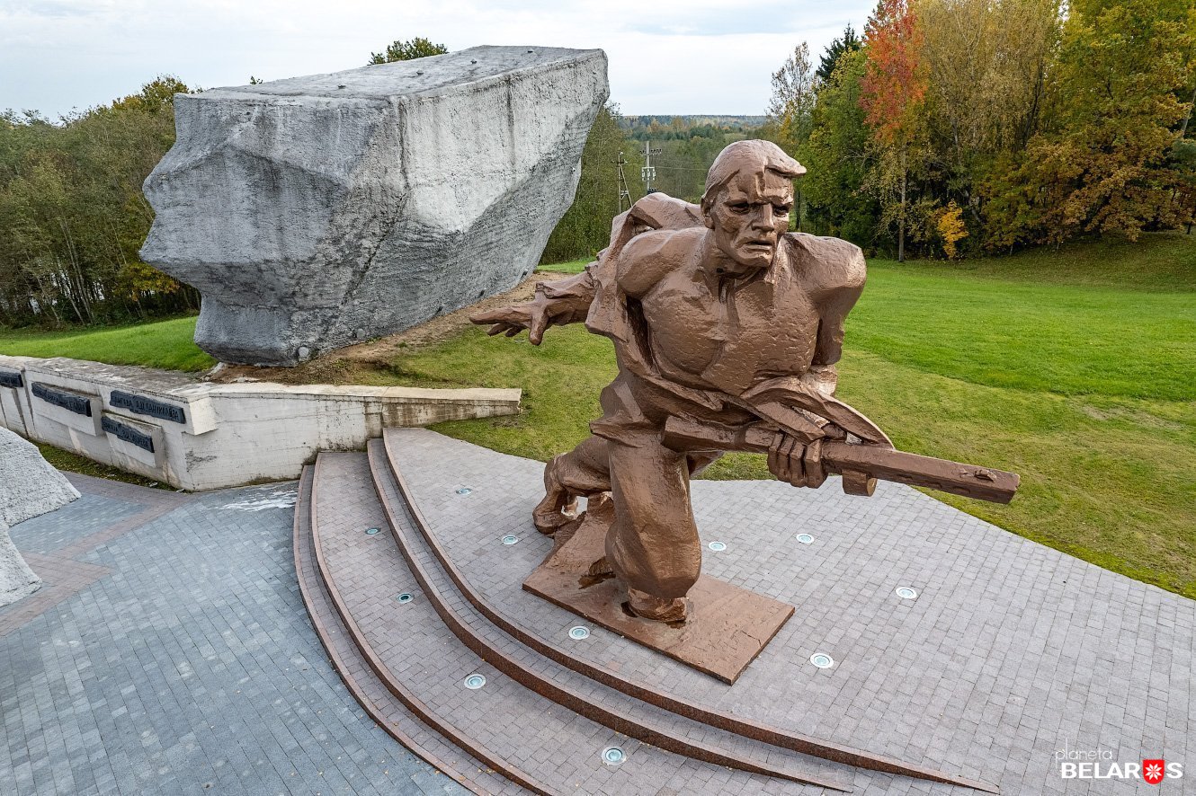 Ушачи - Мемориальный комплекс Прорыв